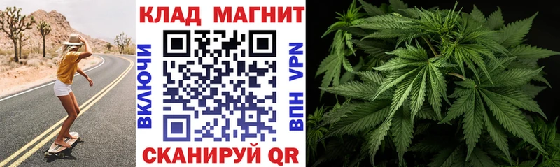 Купить наркотики цена Еманжелинск COCAIN АМФЕТАМИН ГАШИШ СОЛЬ