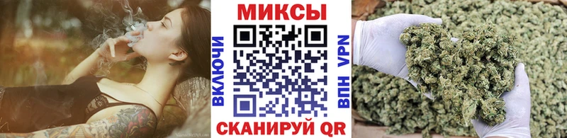 БУТИРАТ буратино  Еманжелинск 