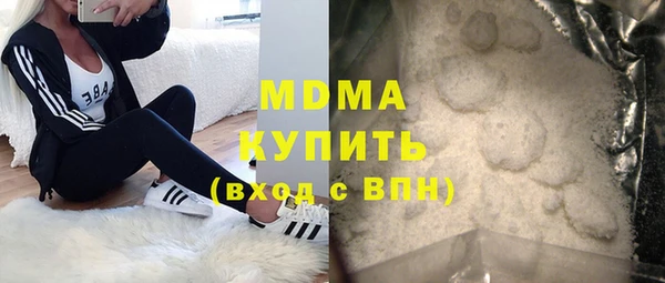 твердый Волоколамск