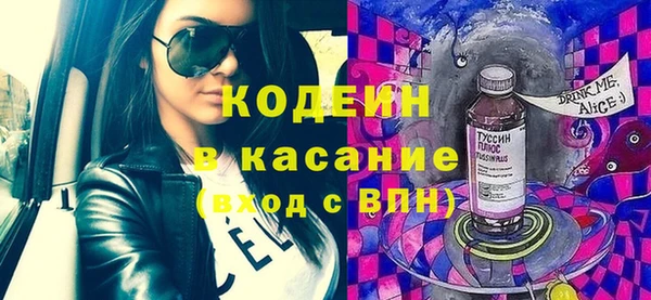 СК Горняк