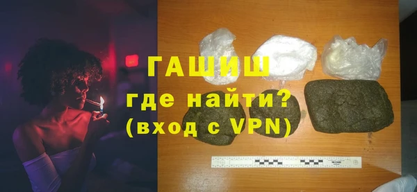 крисы Каменка