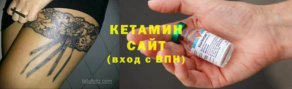 твердый Волоколамск