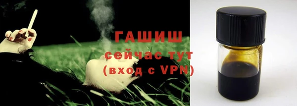 марки lsd Волосово