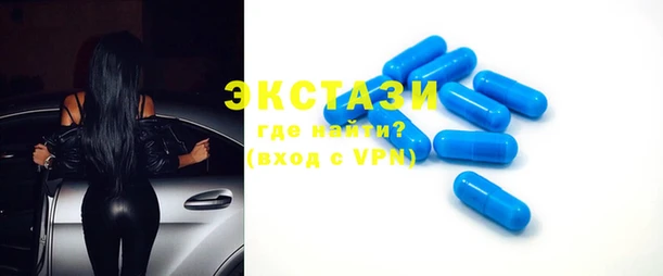 твердый Волоколамск