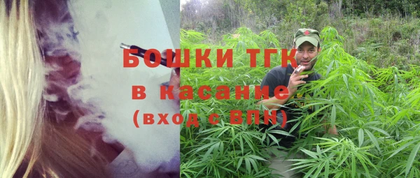 марки lsd Волосово