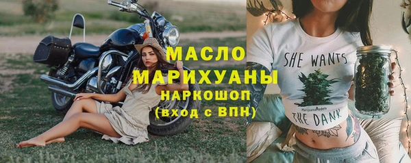 твердый Волоколамск