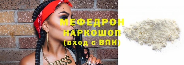 марки lsd Волосово