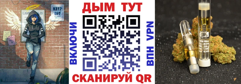 МАРИХУАНА LSD WEED Еманжелинск